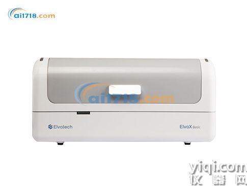 ElvaX Basic手持式光谱仪