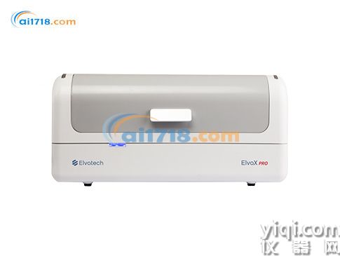 elvaX pro手持式光谱仪