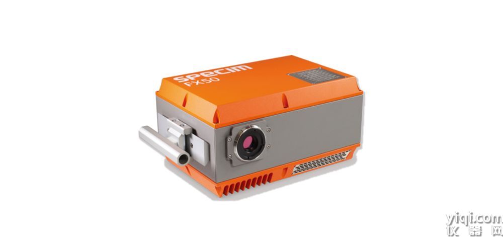 Specim FX50