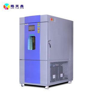 耐用性快速溫變?cè)囼?yàn)箱新款