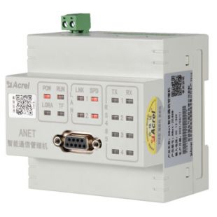 安科瑞 ANet-2E4SM模塊化通信管理機 數據采集器 智能網關 4G擴展
