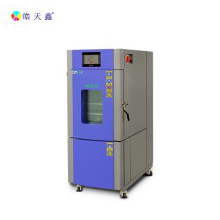 高低温试验箱
