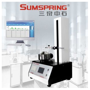 化妝品垂直軸偏差試驗機-技術原理