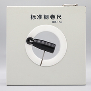 全刻線標準鋼卷尺PTTC-C5型