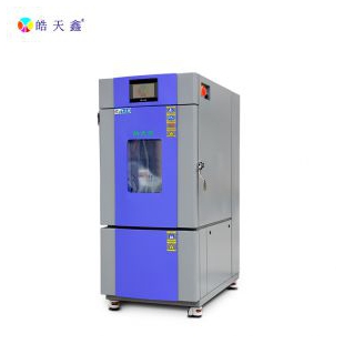 立式湿热环境模拟试验箱