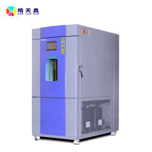 噴塑快速溫變試驗箱