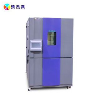 優化快速溫變試驗箱冷凍設計