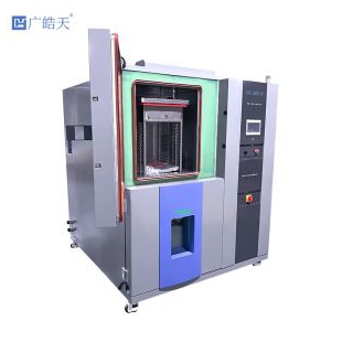 LCD觸摸屏便捷兩箱式冷熱沖擊試驗箱