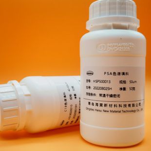 青島海粟 PSA填料 乙二胺-N-丙基硅膠 固相萃取填料 40-63μm 