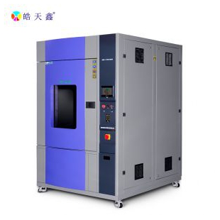 广晧天氙灯老化试验设备全光谱波段测试