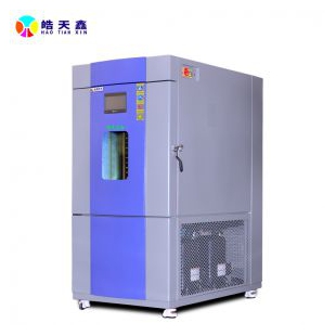 安全保護高低溫循環(huán)快速溫變試驗箱