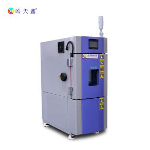 小型恒溫恒濕循環(huán)狡辯試驗(yàn)裝置