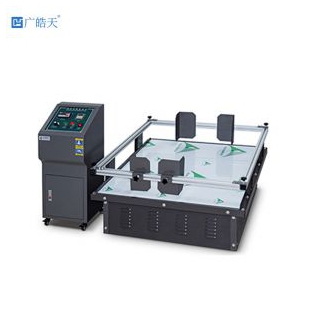 現貨電子式振動臺保修