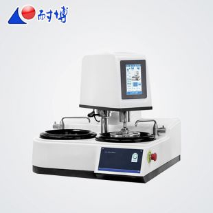 LAP-2000S全自動金相磨拋機