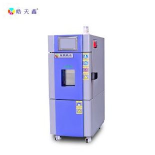 廣晧天芯片檢測高低溫模擬試驗箱