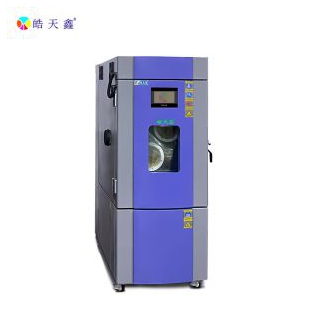 立式恒溫循環(huán)交變?cè)囼?yàn)裝置