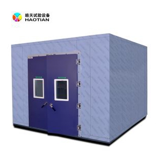 步入式高低溫低氣壓試驗箱廣晧天