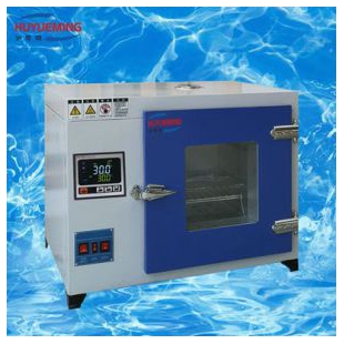 滬粵明101A－5ET型電熱恒溫鼓風干燥箱室溫+10-300℃