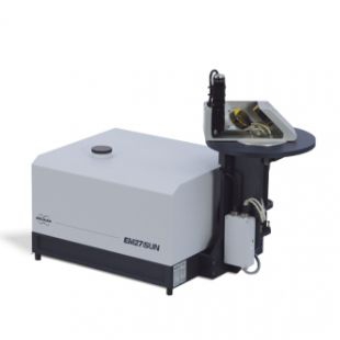 布魯克 FTIR EM27/SUN 開放光路光譜儀
