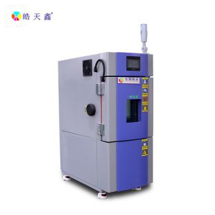廣晧天高低溫試驗箱廠家維修