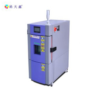 22L風(fēng)冷小型高低溫試驗(yàn)箱