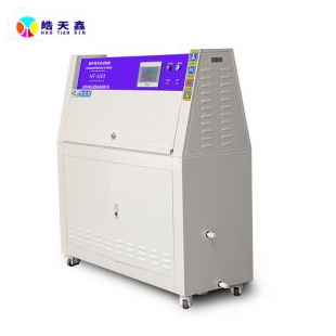 模擬UVA或UVB塔式紫外線老化箱