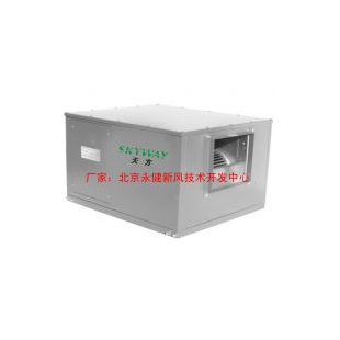 X08D X04D X15D X12D X20D X25D X35D吊卧式新风机 净化新风机 数据机房新风机