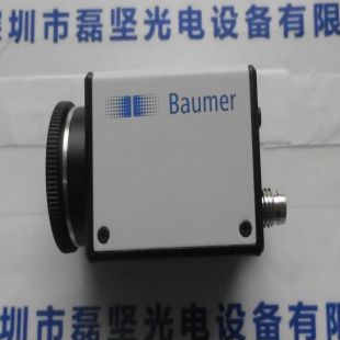  Baumer寶盟工業(yè)相機(jī)