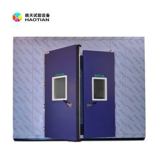 步入式溫濕度高度均勻性試驗室