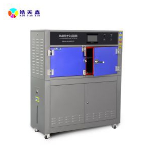 紫外線加速耐候性測試老化箱