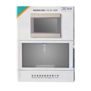 納米漿料分散儀DCID-4000