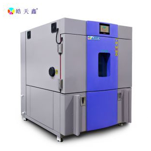 大型日照凝露交替紫外線試驗箱