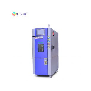  专业制造恒温恒湿试验箱厂家皓天鑫