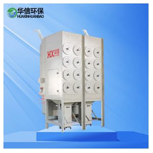 焊接烟尘收集净化器