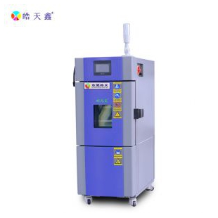 小型觸控式恒溫恒濕試驗箱