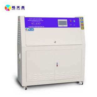 材料加速耐候性試驗(yàn)塔式紫外線試驗(yàn)箱