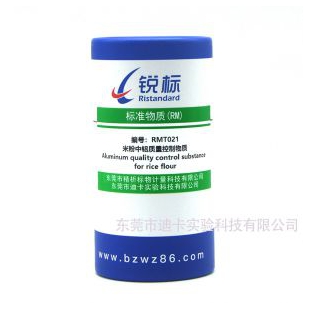 RMT021、米粉中铝质量控制物质（GB 5009.182-2017）（GB 5009.268-2016）