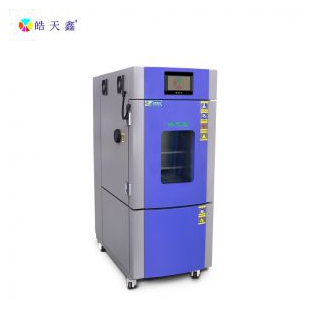温湿度循环试验机