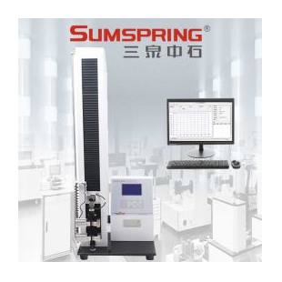 薄膜拉力機測試機-應用