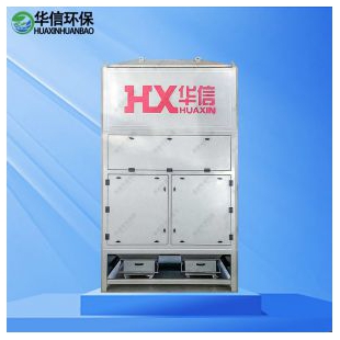 铝合金焊接除尘器