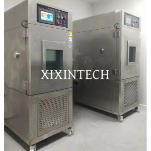 快速溫變試驗箱
