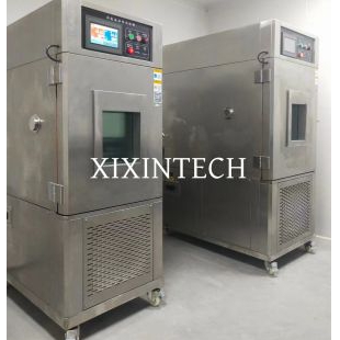 冷热冲击试验箱