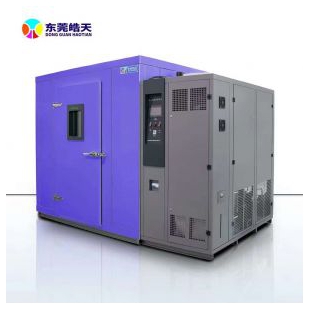 品控檢測步入式恒溫恒濕試驗箱