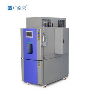 可靠性檢測電池隔爆試驗箱