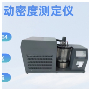 SH102F石油原油产品密度测定仪