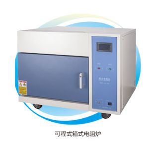 可程式箱式电阻炉 - 高档型-上海一恒