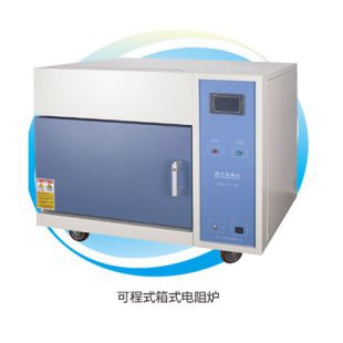 可程式箱式电阻炉 - 高档型-上海一恒