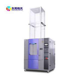 箱內LED照明防水試驗箱