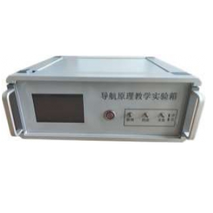 陸基導(dǎo)航實(shí)驗(yàn)箱