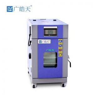 恒温温度保护试验箱
